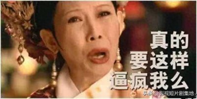 ​10部口碑炸裂低调好片，好看又刺激，爱看电影的别错过了