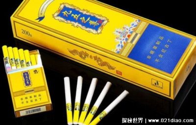 ​九五至尊香烟价格，100元一包(口感高雅绵长不加香精)