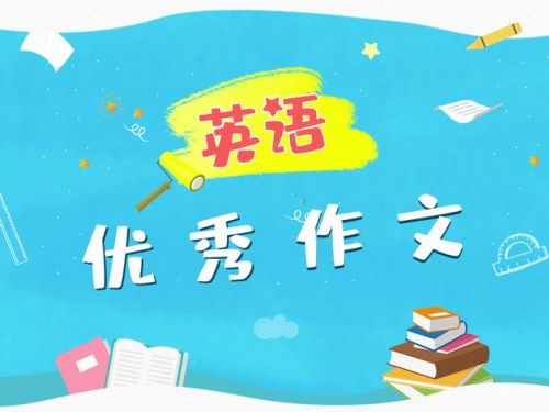 威尼斯商人读后感英文(威尼斯商人读后感2000字)-第1张图片-