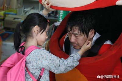 ​《素媛》没有一个暴力镜头的犯罪事件，真实事件改编