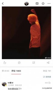 ​归国四子鹿晗成顶流！为粉丝做的细节好感人，黄子韬张艺兴略逊色