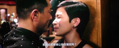 ​走心的电影：说说电影版《使徒行者》