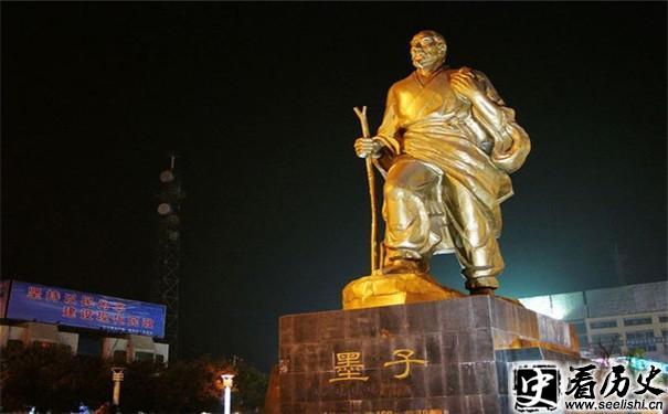 墨子雕塑