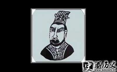 ​历史上的宋康王是个什么样的人