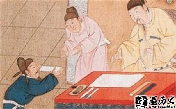 殿试图片
