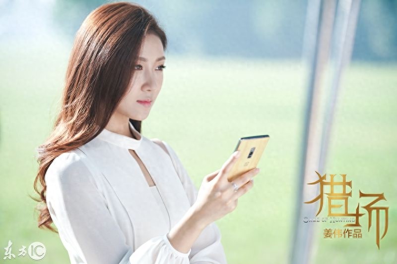 《猎场》由姜伟、付玮执导,胡歌领衔主演(完美诠释西装暴徒)