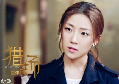 ​《猎场》由姜伟、付玮执导，胡歌领衔主演（完美诠释西装暴徒）