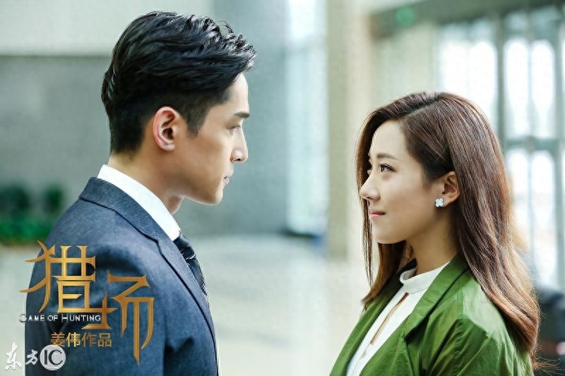 《猎场》由姜伟、付玮执导,胡歌领衔主演(完美诠释西装暴徒)