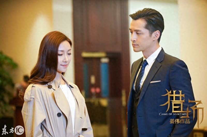 《猎场》由姜伟、付玮执导,胡歌领衔主演(完美诠释西装暴徒)