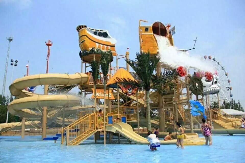 玉黛湖水上乐园