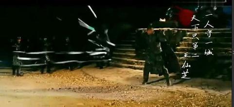 雪中悍刀行大概什么时候能上映（雪中悍刀行要开拍了）(24)