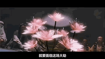 雪中悍刀行大概什么时候能上映（雪中悍刀行要开拍了）(10)