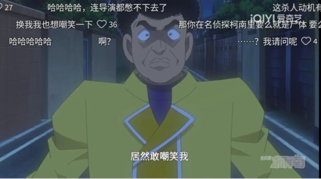 火了30年，这男神也变渣了