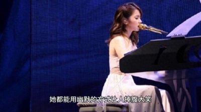 ​娱乐圈明星邓紫棋