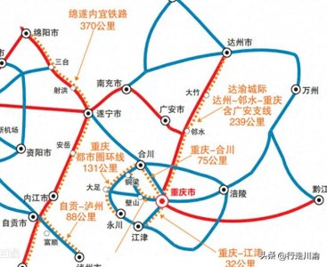 ​西渝高铁即将全线开工建设，达渝城际铁路还会修吗？