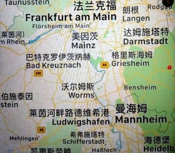 ​莱茵河畔的港口城市——德国曼海姆