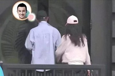 ​＂姚笛与神秘男子牵手引发怀孕猜测，与文章关系再成焦点＂