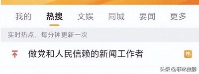 ​鹿晗与关晓彤又要分手了？鹿晗微博发了又删，原因竟然是这样