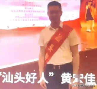 ​院长出轨人妻后续: 床上对话曝光! 人妻逼老公戴好绿帽，赔偿880万!