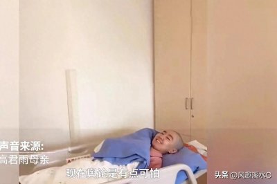 ​步步高点读机女孩虚假宣传，网友产生争议