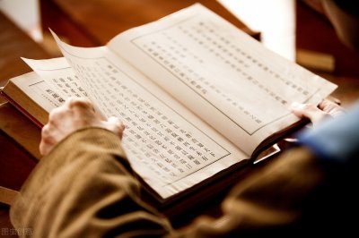 ​汉语中的“作孽”是怎么来的？