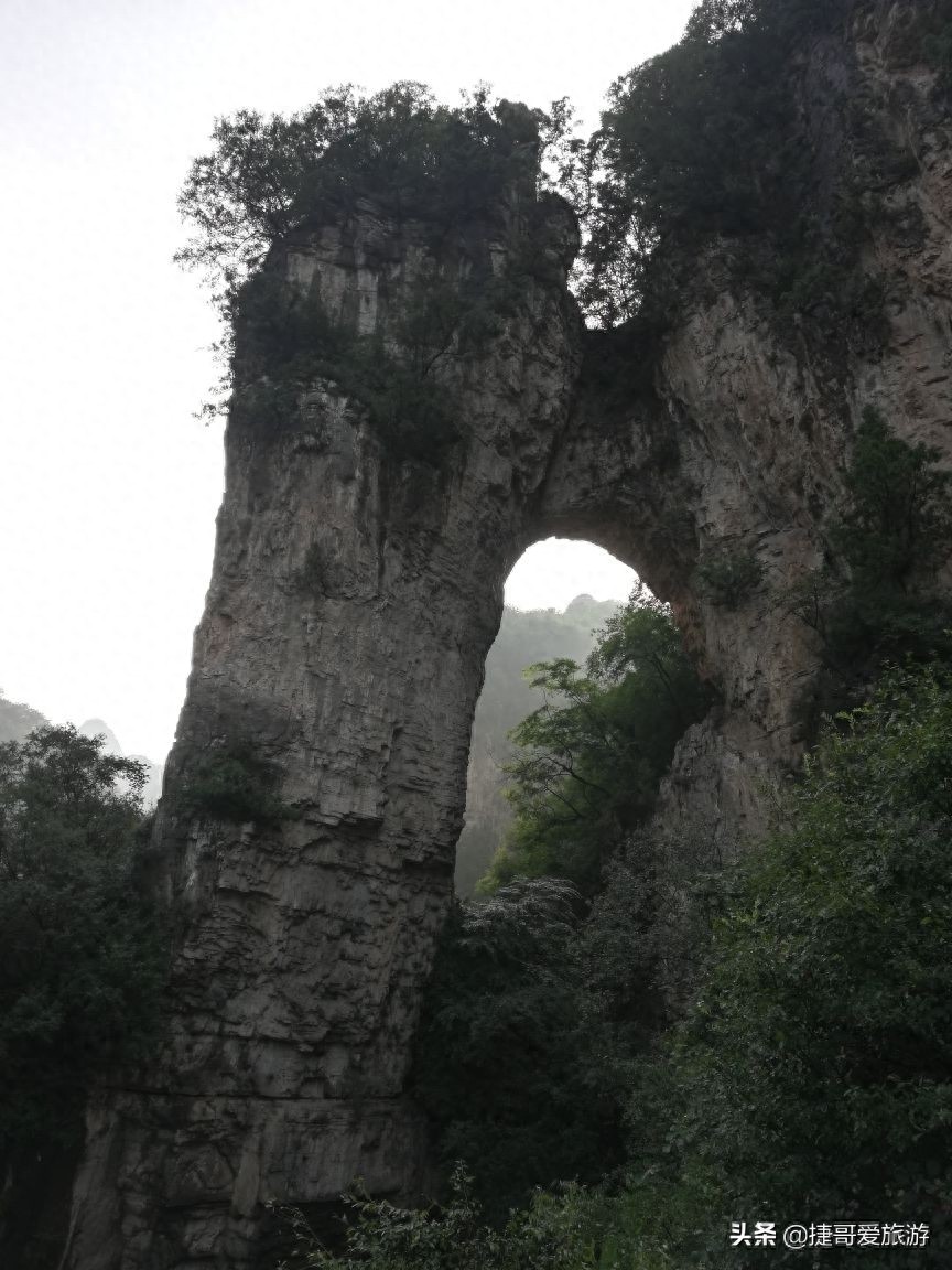 河南省 济源市 九里沟景区