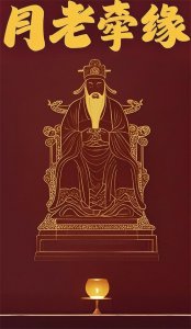 ​你是不是总在爱情里寻寻觅觅却无果？爱情玄学壁纸来啦