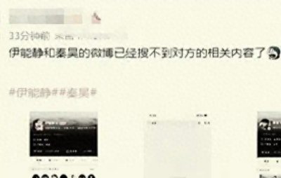 ​出轨黄维德反被渣，嫁小十岁老公陷入婚姻危机，伊能静公开婚变。