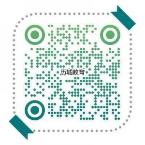 ​2021年济南历城各小学信息采集今天开始啦！附详细流程及咨询电话