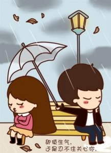 ​幸福的两口子通常有以下几个共同点：看看你有吗？