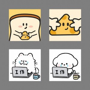 ​一眼心动的情侣头像12.18