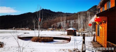 ​网红冰湖雪村，向快乐出发，拥抱冰雪