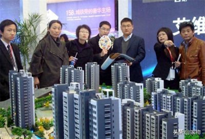 ​新房选到“中间户”，身边人看完都说买亏了，为啥？