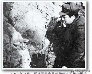 1962年，浦安修提出离婚，彭德怀同意并说：虽然难过，但我不怪她