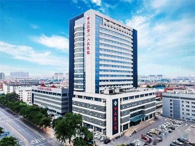 ​山东一男子在医院坠亡，跳楼前留下一句话，画面流出，院方回应