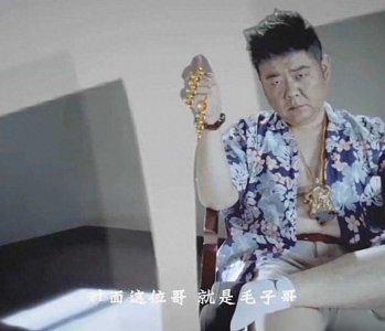 ​24岁大火相声界，拿遍最高奖项，他却决定转型当网红？！