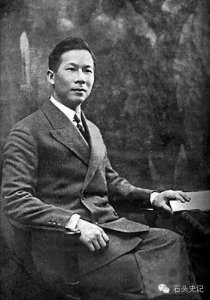 ​他曾被传是宋美龄的初恋男友，但老蒋依然和他关系不错予以重用