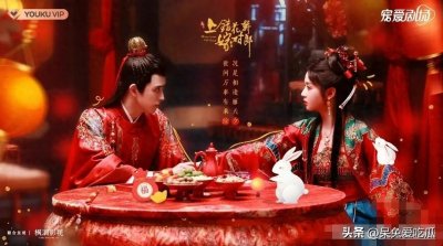 ​《新上错花轿嫁对郎》来了，是回忆杀还是毁青春？