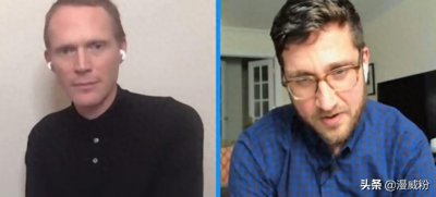 ​漫威演员确认：幻视有紫色的关键部位，且可自由调节密度