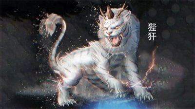 ​龙生九子：狴犴，龙与老虎所生，常刻在门牌和屋顶