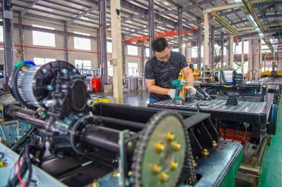 ​远东传动: 创新驱动，驶向未来