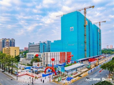 ​顺德区第三人民医院（北滘医院）改扩建项目正式封顶