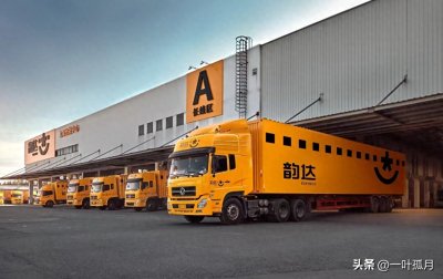 ​我们一起聊一聊方便生活的快递品牌——韵达快递