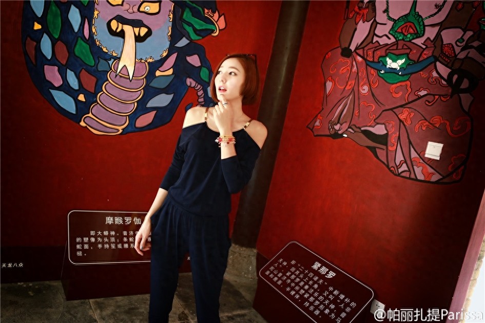 帕丽扎提Parissa美女生活照片