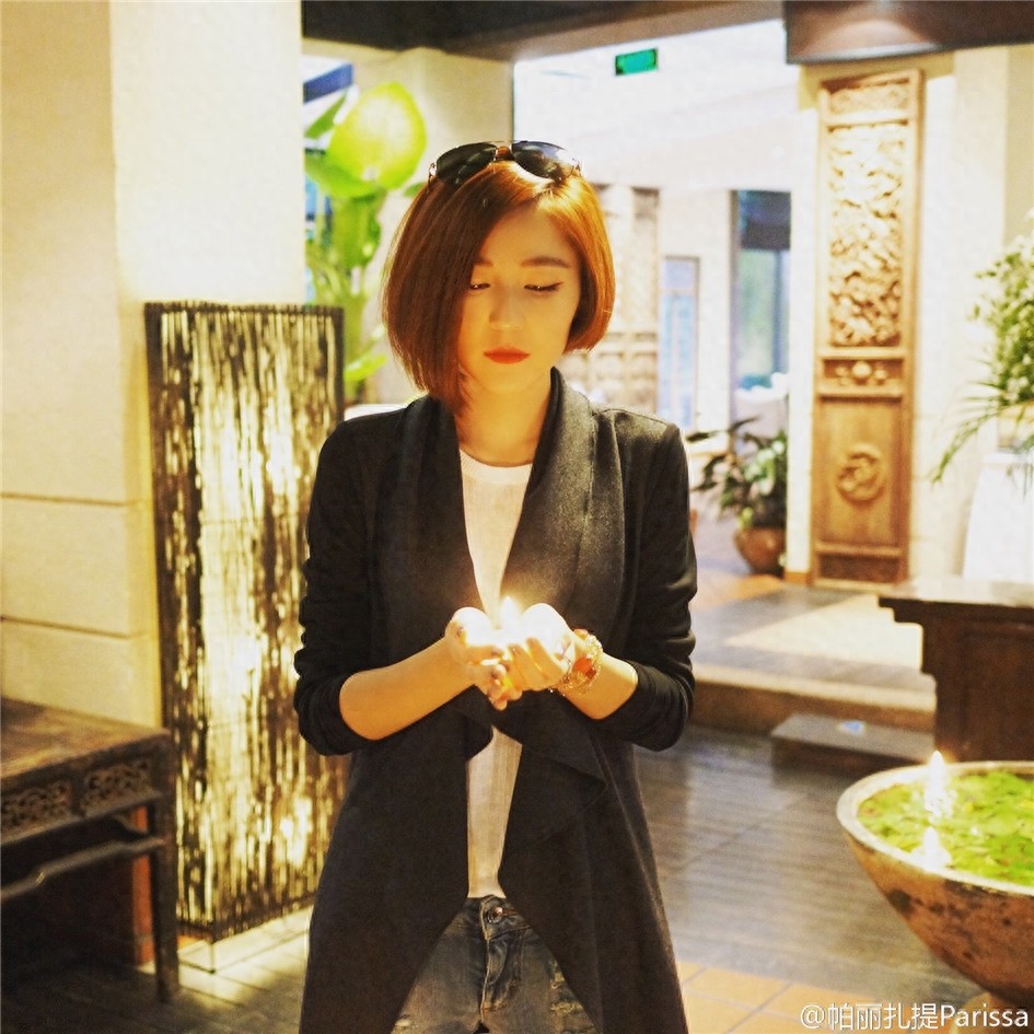 帕丽扎提Parissa美女生活照片