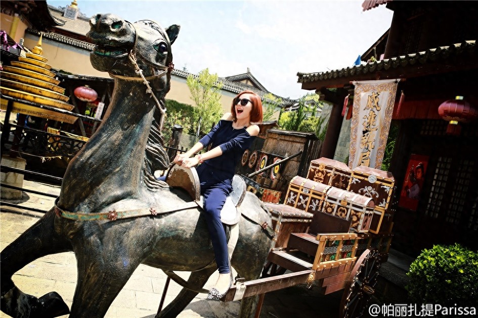 帕丽扎提Parissa美女生活照片