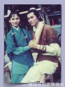 ​盘点《倚天屠龙记》所有电视剧版本