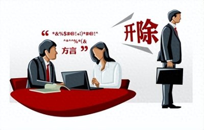 ​《繁花》打破十五年“方言禁令”，四川方言电视剧能否王者归来