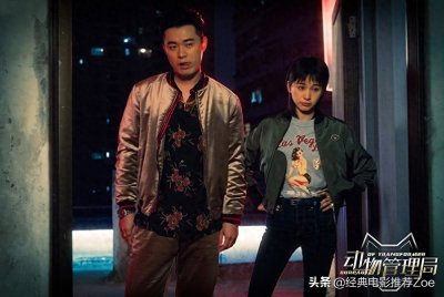 ​六部好看的国产沙雕搞笑网剧，让你笑到喷饭，你看过几部？