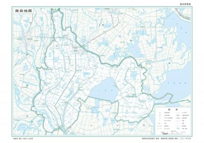 ​湖南省辖县、市简介---南县